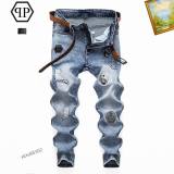 PP Jean Pants sz29-38  (16)