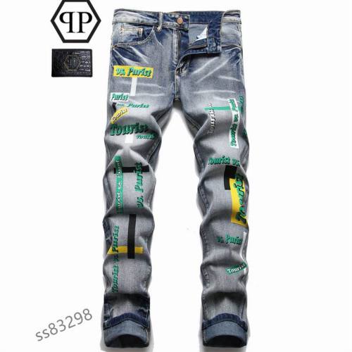 PP Jean Pants sz28-38 (32)