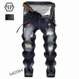 PP Jean Pants sz29-38  (18)