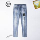 PP Jean Pants sz28-38 (40)