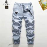 Prada Jeans sz29-38 (36)