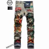 PP Jean Pants sz28-38 (39)