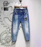 PP Jean Pants sz28-38 (34)
