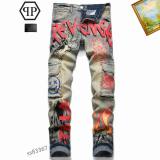 PP Jean Pants sz28-38 (42)