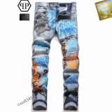 PP Jean Pants sz29-38  (17)