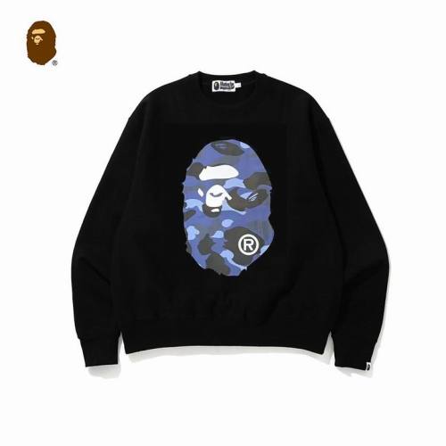 Bape Hoodies S-XXL (361)