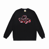 Bape Hoodies S-XXL (484)