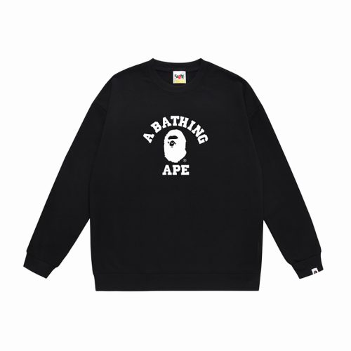 Bape Hoodies S-XXL (557)
