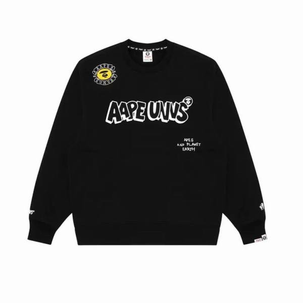 Bape Hoodies S-XXL (372)