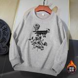 DG Hoodies M-4XL (122)