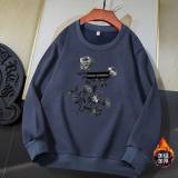 DG Hoodies M-4XL (117)