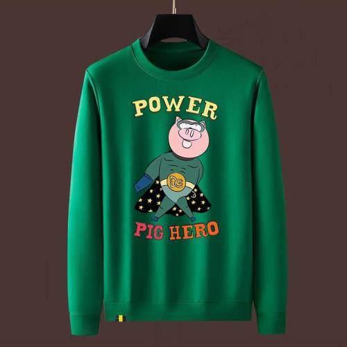 DG Hoodies M-4XL (173)
