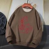 Dior Hoodies M-4XL (316)