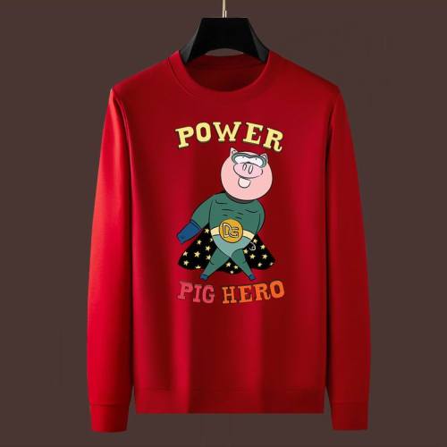 DG Hoodies M-4XL (175)