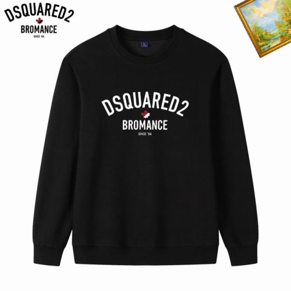 DSQ Hoodies M-3XL  (84)