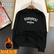 DSQ Hoodies M-3XL  (78)
