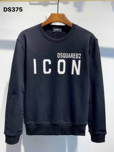 DSQ Hoodies M-3XL  (20)