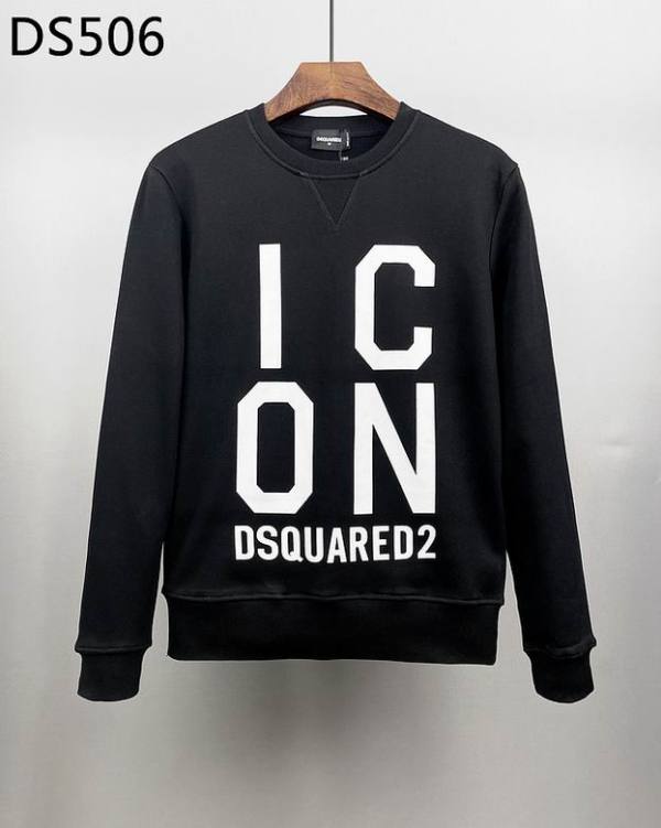 DSQ Hoodies M-3XL (5)