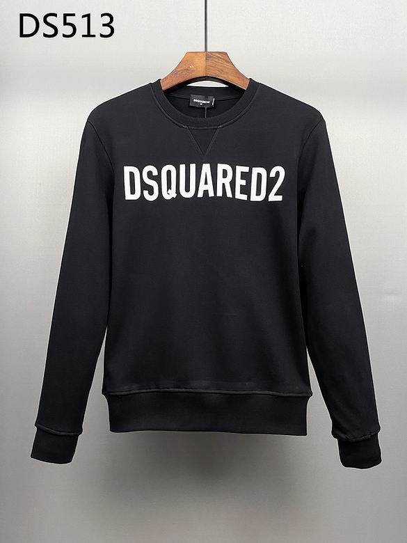 DSQ Hoodies M-3XL  (73)