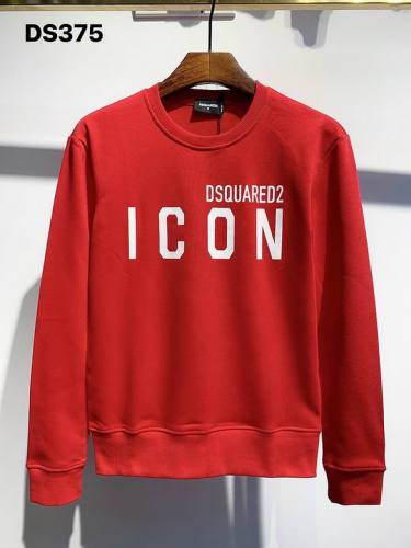 DSQ Hoodies M-3XL  (18)