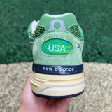 Authentic New Balance U996GW Green