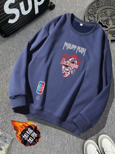 PP Hoodies S-5XL (129)