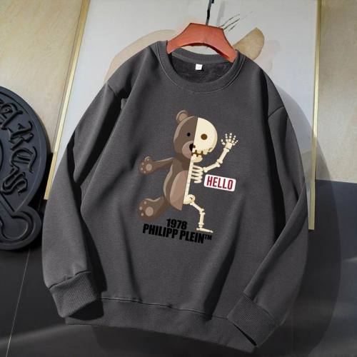 PP Hoodies S-5XL (108)