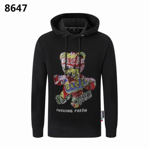 PP Hoodies M-3XL (30)