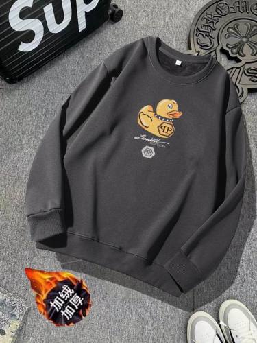 PP Hoodies S-5XL (158)