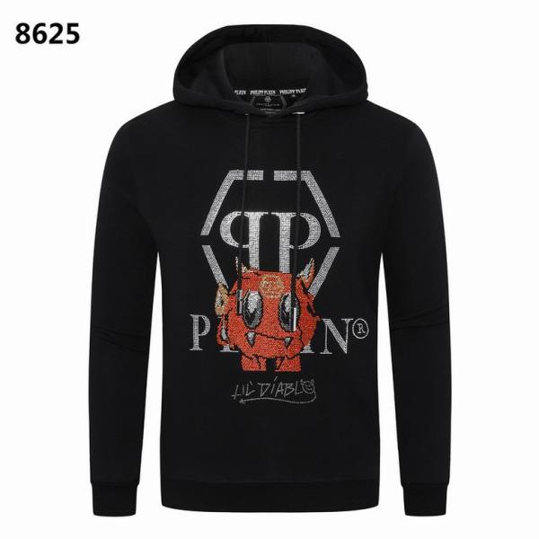 PP Hoodies M-3XL (22)