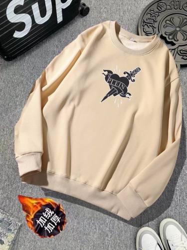 PP Hoodies S-5XL (139)
