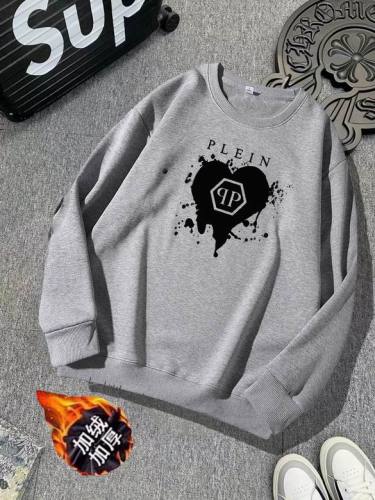 PP Hoodies S-5XL (148)