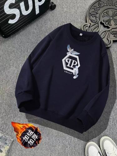 PP Hoodies S-5XL (134)