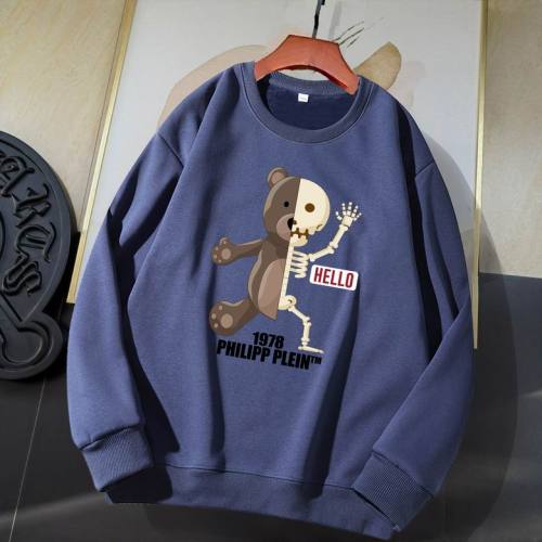 PP Hoodies S-5XL (109)