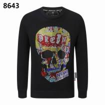 PP Hoodies M-3XL (65) PP Hoodies M-3XL (65)