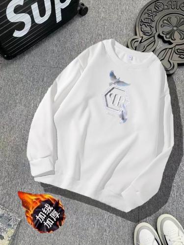 PP Hoodies S-5XL (133)