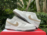 Authentic Nike Dunk Retro Premium Phantom/Khaki Light Bone