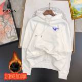 Prada Hoodies M-3XL (147)