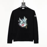 Moncler Hoodies S-XL  (5)
