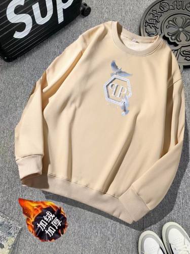 PP Hoodies S-5XL (132)