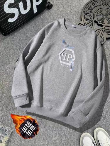 PP Hoodies S-5XL (130)