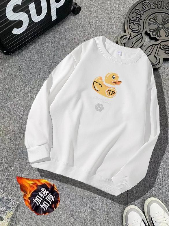 PP Hoodies S-5XL (154)