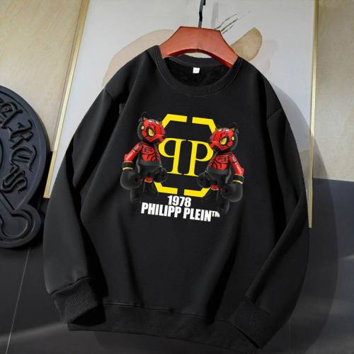 PP Hoodies S-5XL (107)
