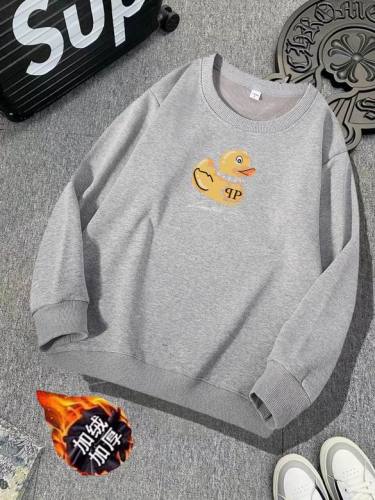 PP Hoodies S-5XL (157)