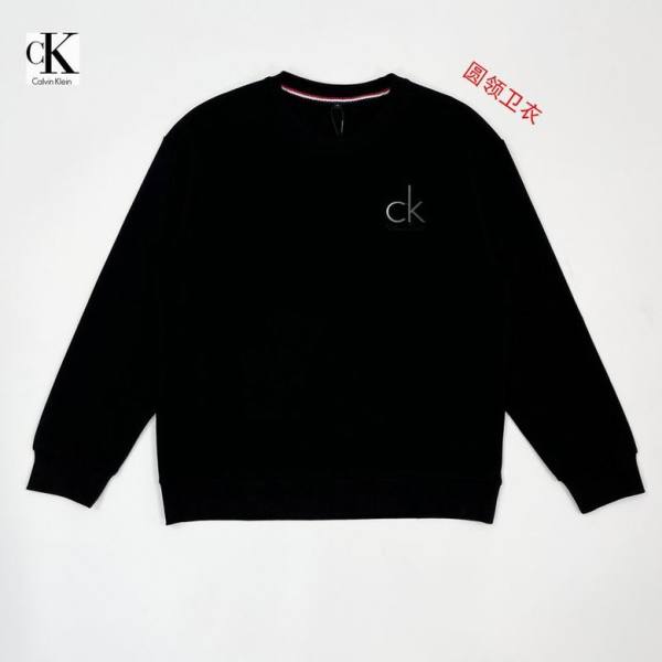 CK Hoodies M-5XL  (2)