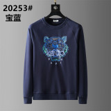 Kenzo Hoodies M-XXL (30)