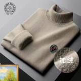 Chrome Hearts Sweater M-3XL (39)
