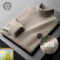 Chrome Hearts Sweater M-3XL (39) Chrome Hearts Sweater M-3XL (39)