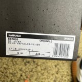 Authentic Adidas originals Country Kamanda Black/White