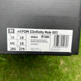 Authentic AdiFOM IIINFINITY Mule Slides Silver